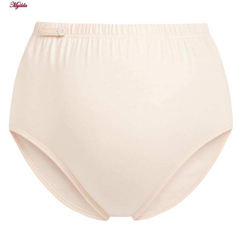 شورت بارداری رنگ صورتی و کرم ماییلدا مدل 5396-2 بسته 2 عددی