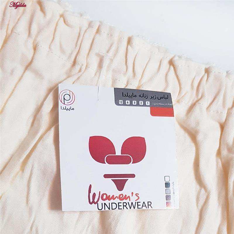 شورت بارداری رنگ صورتی و کرم ماییلدا مدل 5396-2 بسته 2 عددی