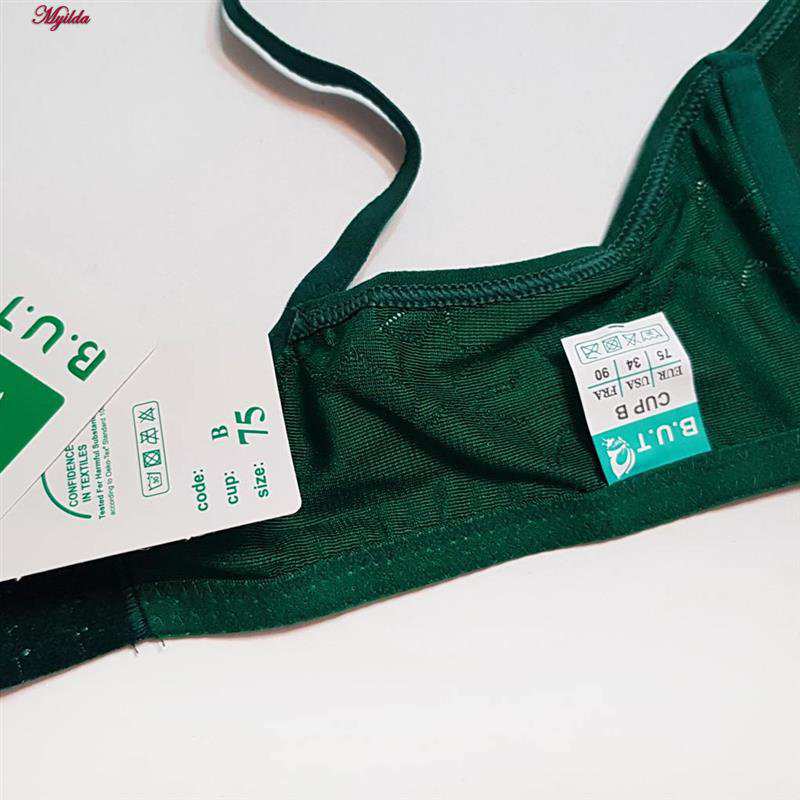 ست شورت و سوتین زنانه رنگ سبز مدل فنردار بی یو تی کد 5401 ماییلدا