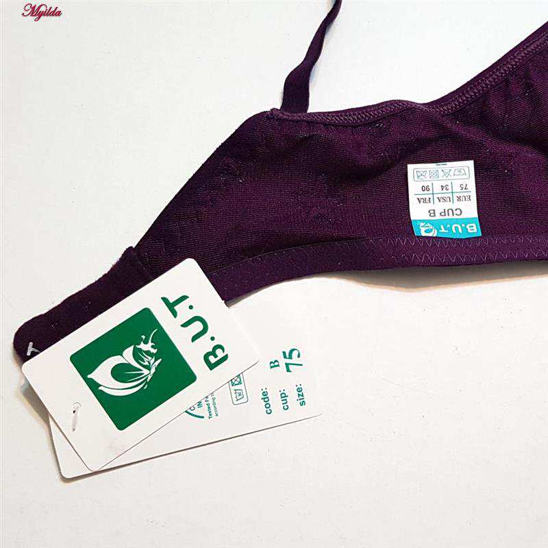 ست شورت و سوتین زنانه رنگ بنفش مدل فنردار بی یو تی کد 5401 ماییلدا