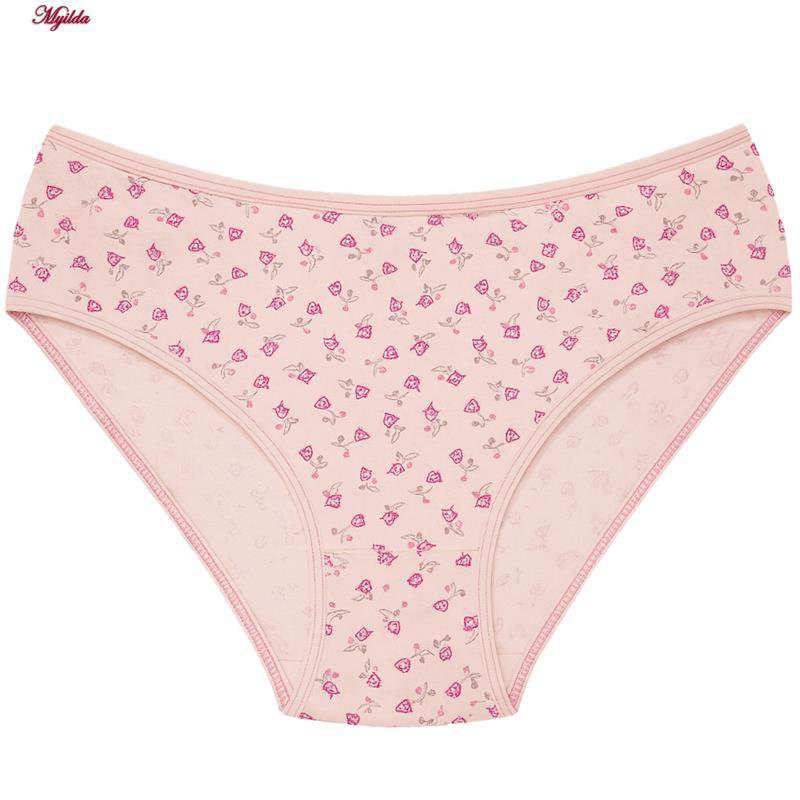 شورت زنانه اما مدل 5410-4045 بسته 6 عددی ماییلدا