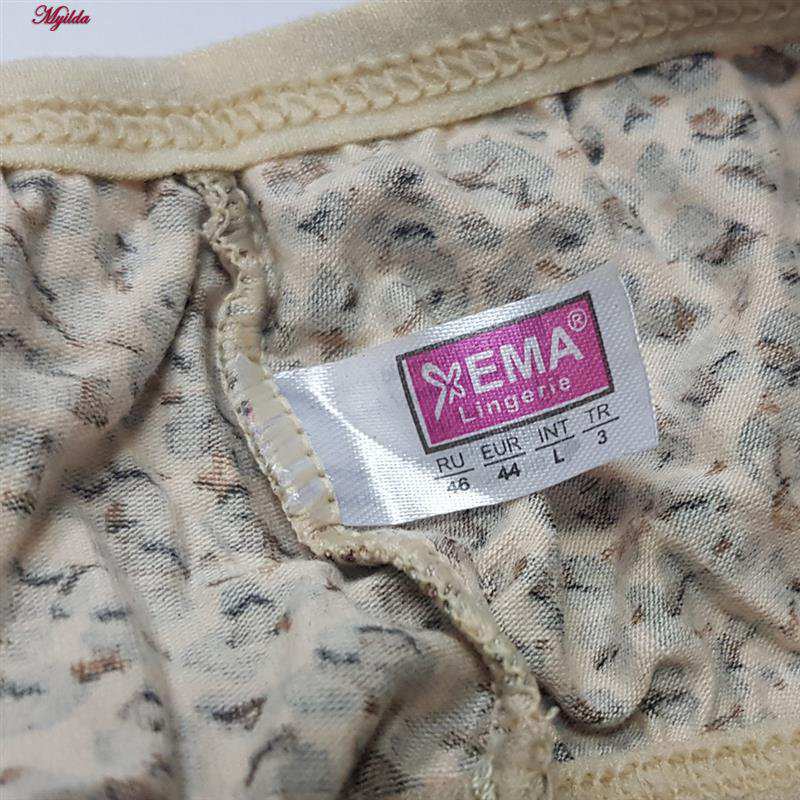 شورت زنانه اما مدل 5410-4045 بسته 6 عددی ماییلدا