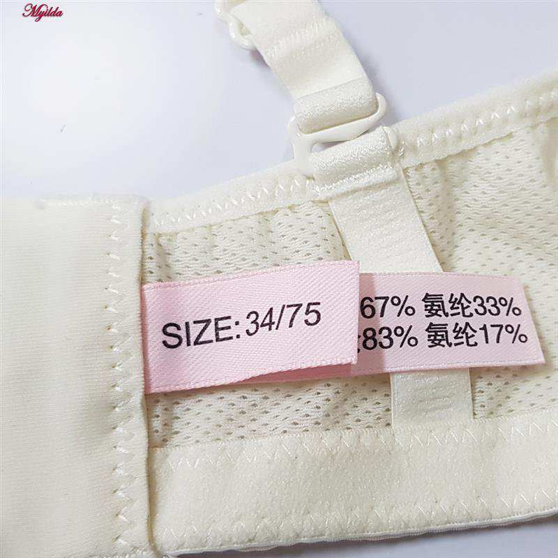 ست شورت و سوتین زنانه مدل بدون فنر رنگ سبز کد 5407-1313 ماییلدا