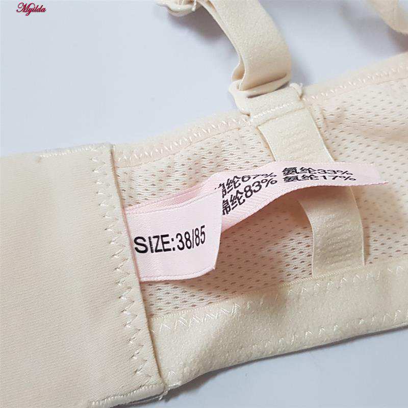 ست شورت و سوتین زنانه مدل بدون فنر رنگ گلبهی کد 5407-1313 ماییلدا