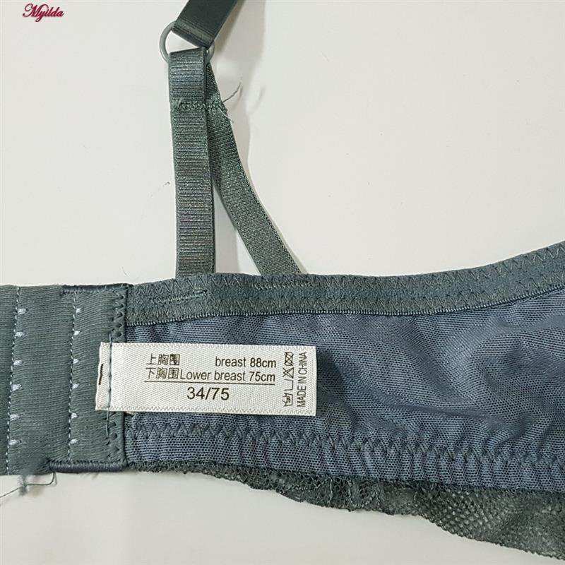 سوتین اسفنجی زنانه مدل بدون فنر رنگ نقره ای کد 5406-6172 ماییلدا