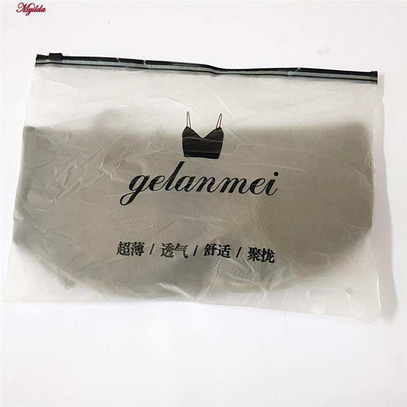 سوتین اسفنجی زنانه مدل بدون فنر رنگ سبز 5405-3513 ماییلدا