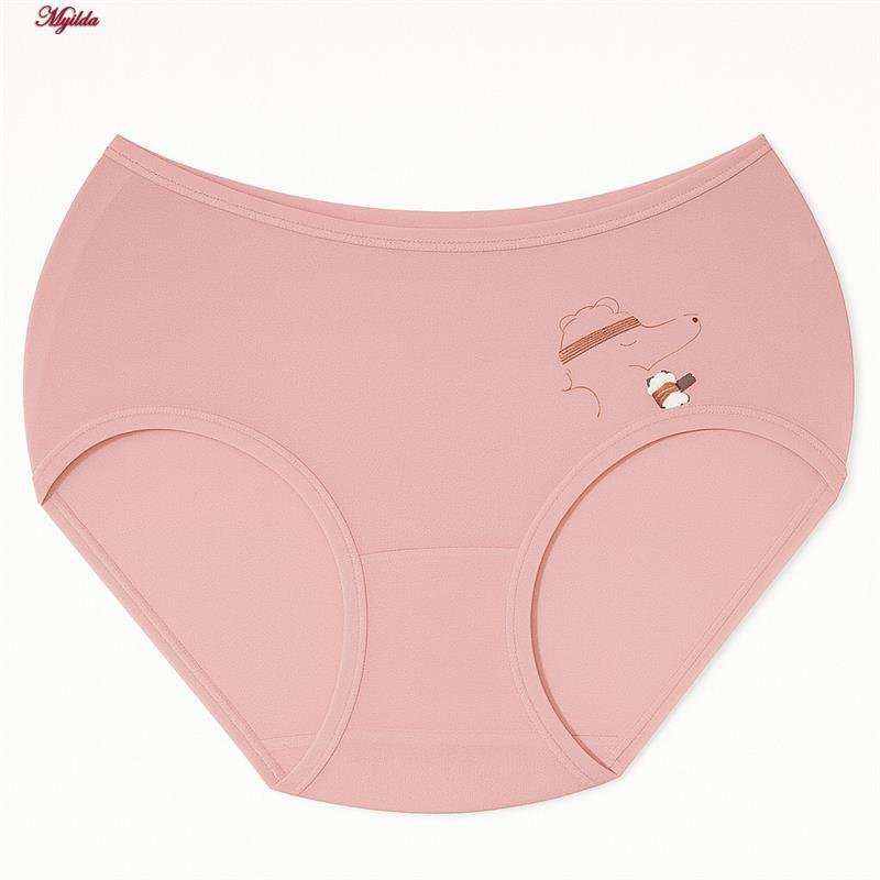 شورت زنانه خرسی رنگ گلبهی مدل 5403-6626 ماییلدا