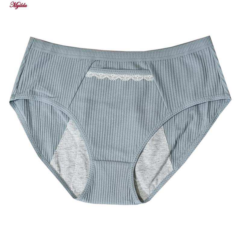 شورتکس زنانه مدل جیب دار رنگ طوسی کد S-21 ماییلدا