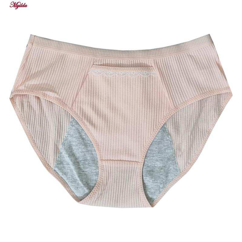 شورتکس زنانه مدل جیب دار رنگ کرم کد S-19 ماییلدا