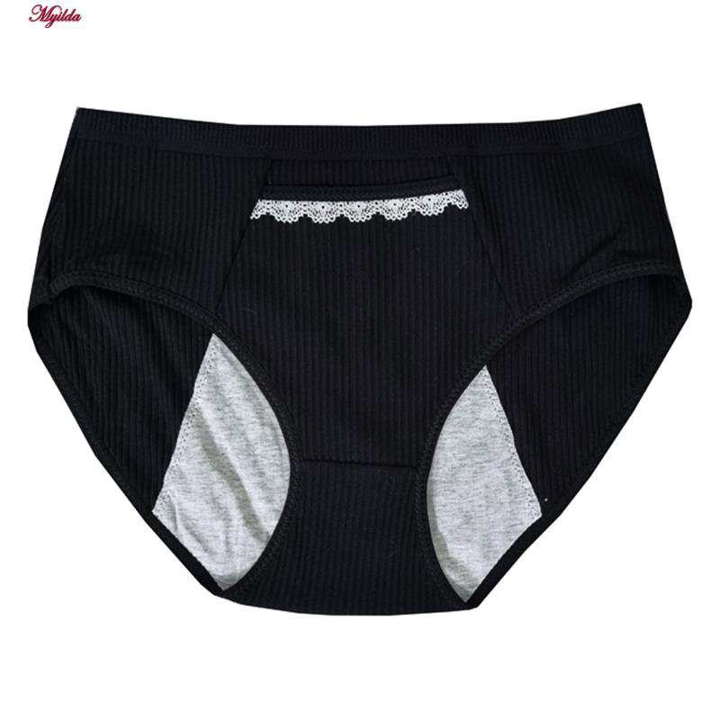 شورتکس زنانه مدل جیب دار رنگ مشکی کد S-18 ماییلدا