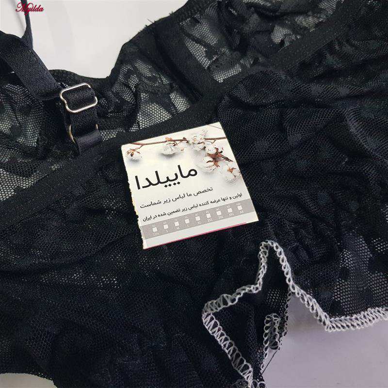 ست شورت و نیم تنه زنانه مدل فنردار رنگ مشکی ماییلدا کد 5432-606