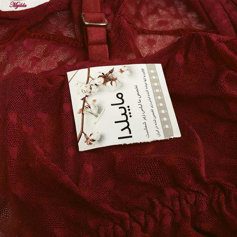 ست شورت و نیم تنه زنانه مدل فنردار رنگ قرمز ماییلدا کد 5432-606