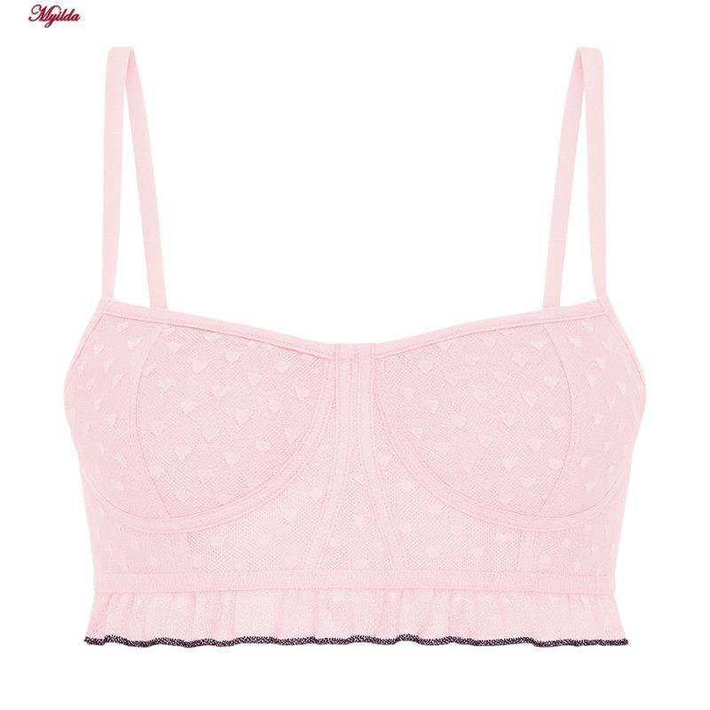 ست شورت و نیم تنه زنانه مدل فنردار رنگ صورتی ماییلدا کد 5432-606