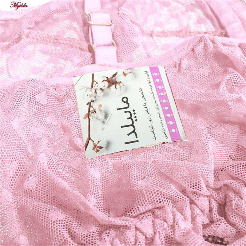 ست شورت و نیم تنه زنانه مدل فنردار رنگ صورتی ماییلدا کد 5432-606