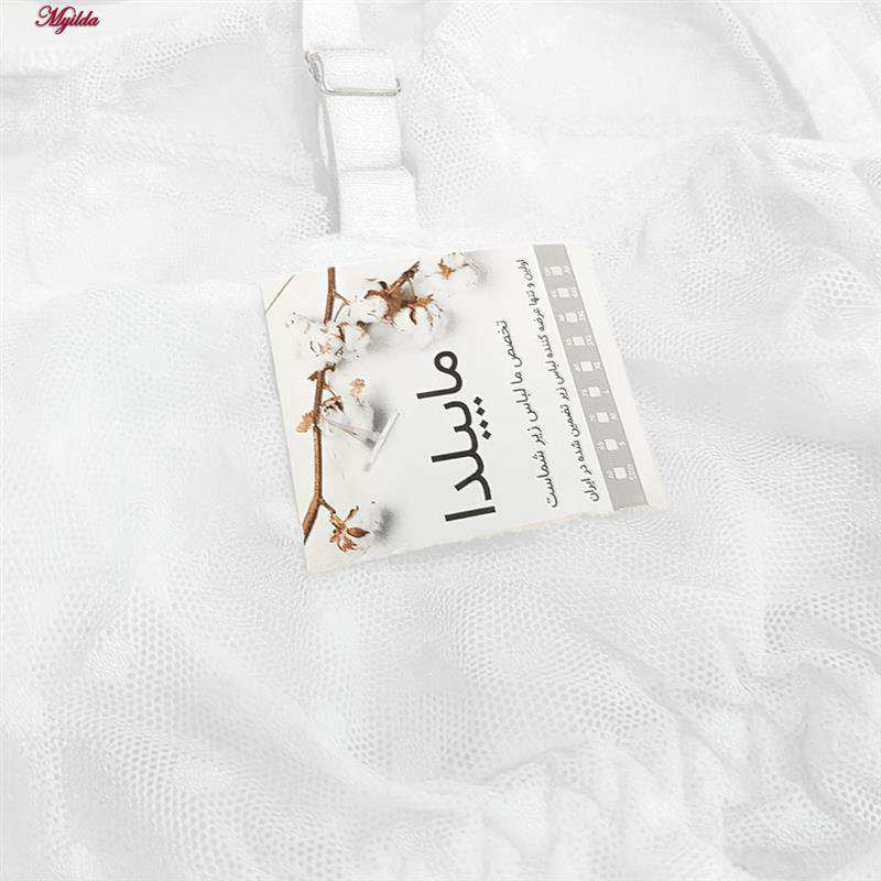 ست شورت و نیم تنه زنانه مدل فنردار رنگ  سفید ماییلدا کد 5432-606