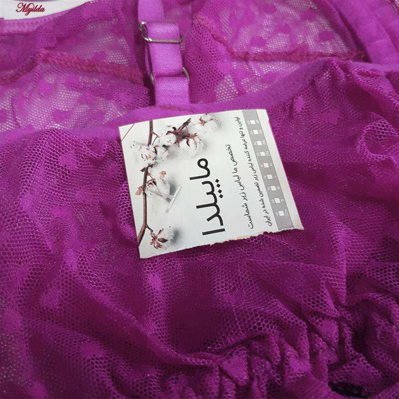 ست شورت و نیم تنه زنانه مدل فنردار رنگ بنفش ماییلدا کد 5432-606