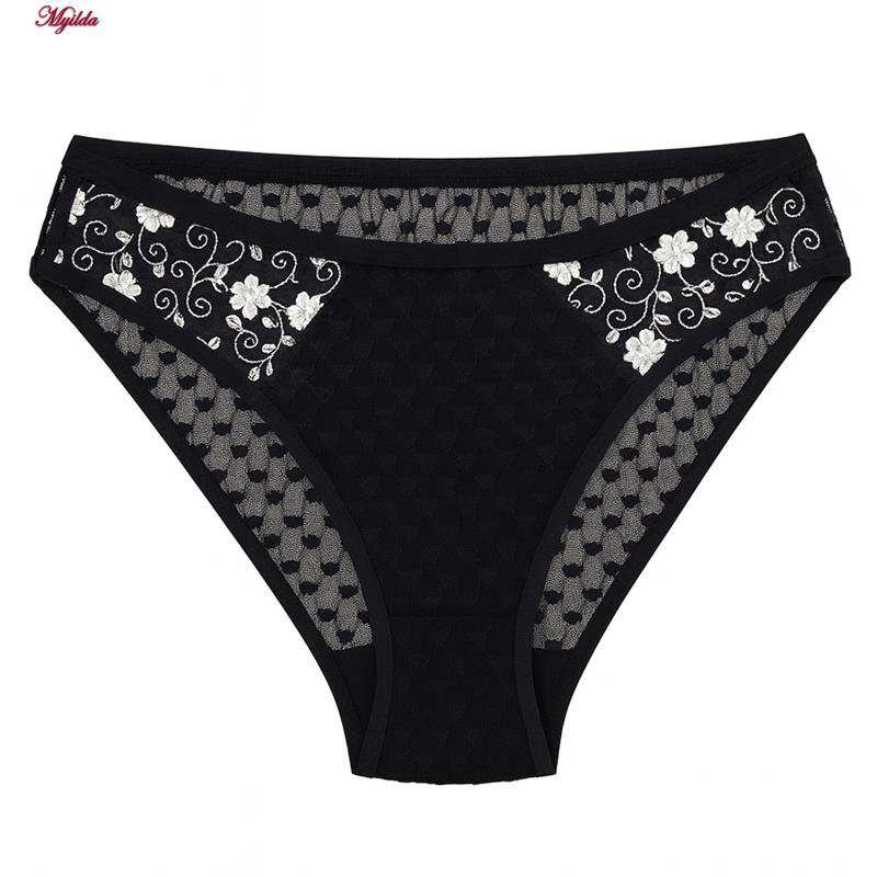 ست شورت و سوتین زنانه کارنا رز مدل فنردار کد 5426 ماییلدا