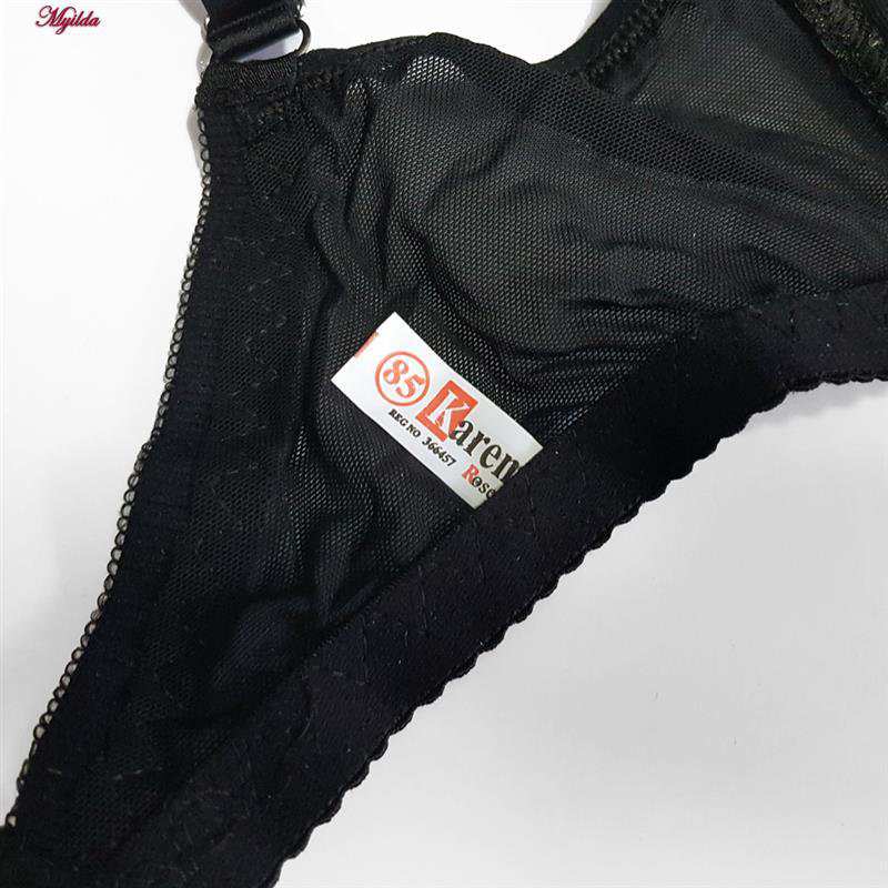 ست شورت و سوتین زنانه کارنا رز مدل فنردار کد 5426 ماییلدا