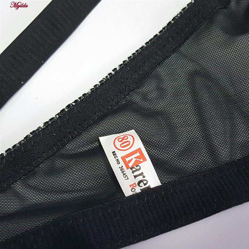 ست شورت و سوتین زنانه کارنا رز مدل فنردار کد 5427 ماییلدا