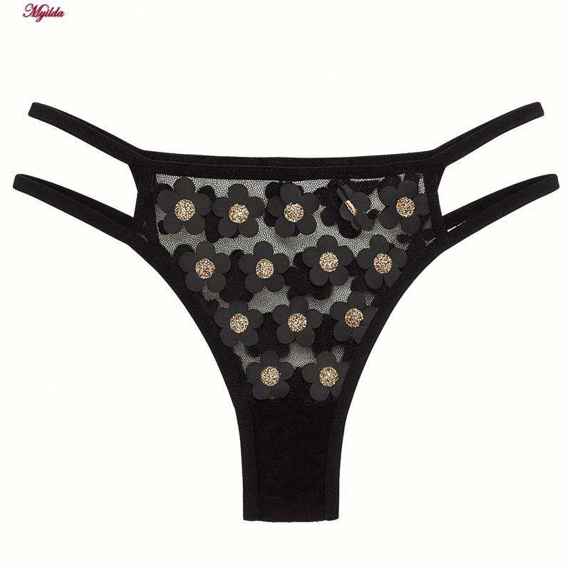 ست شورت و سوتین زنانه کارنا رز مدل فنردار کد 5425 ماییلدا