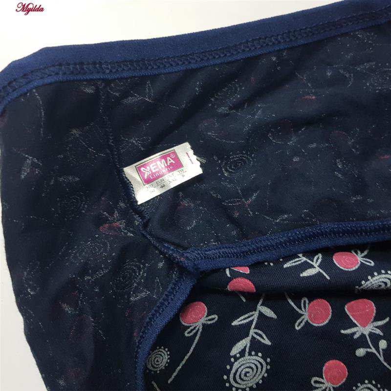 شورت زنانه اما مدل 5412-4045 بسته 6 عددی ماییلدا