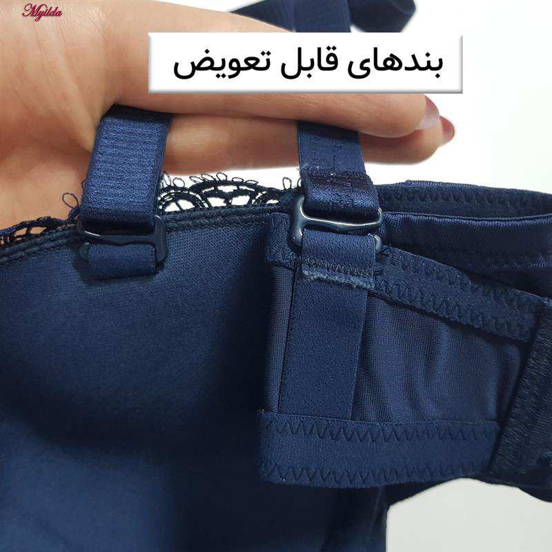 سوتین فنردار زنانه بینیس مدل بند متحرک کد 5459-8122 ماییلدا