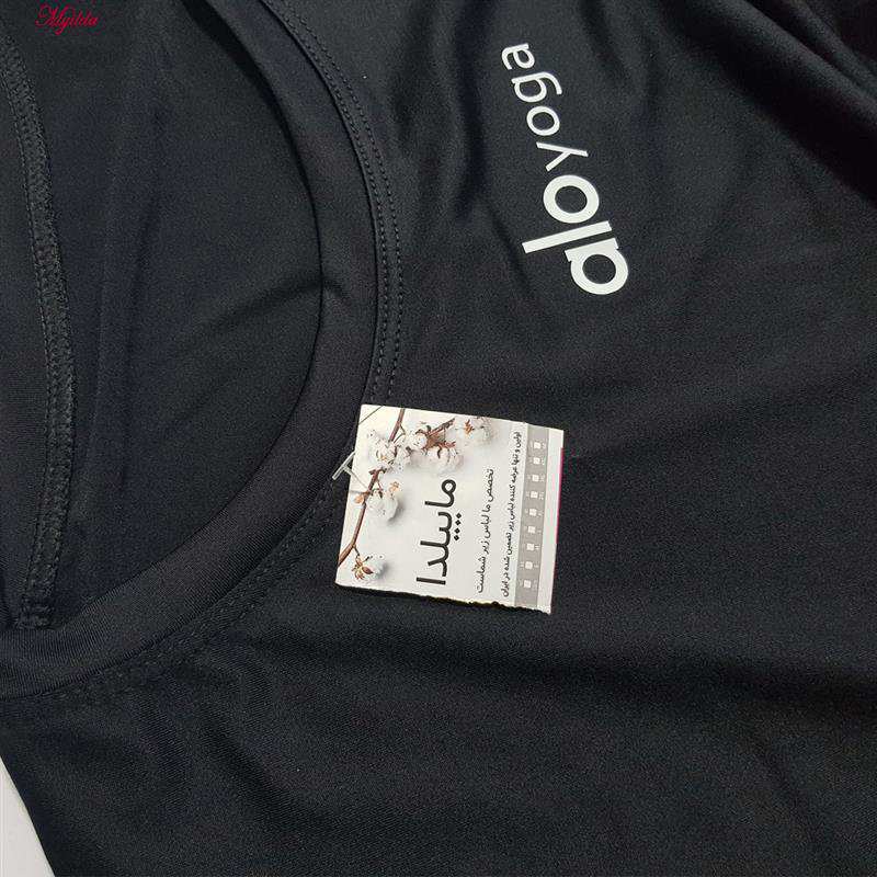 تی شرت زنانه ورزشی کراپ آستین کوتاه مدل 5488-577 ماییلدا