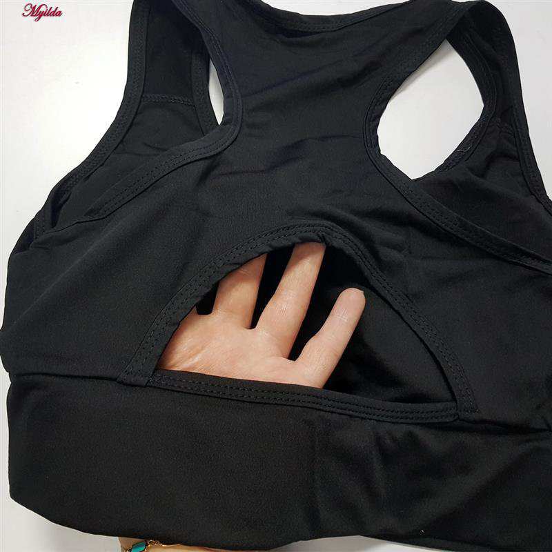 نیم تنه ورزشی زنانه مدل پشت قهرمانی کد 5482-570 ماییلدا