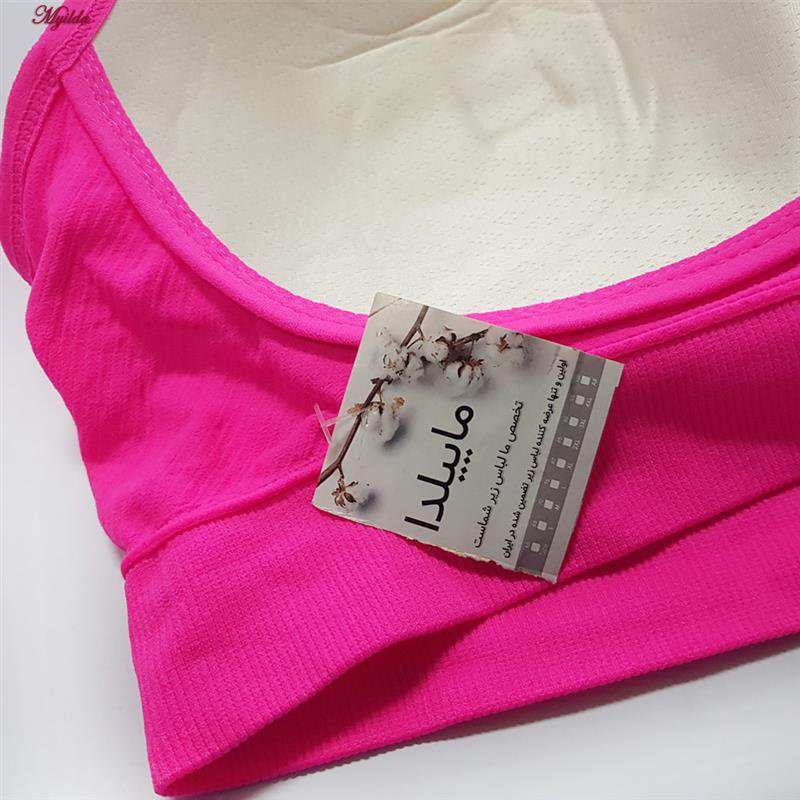 ست نیم تنه و شلوارک ورزشی زنانه ماییلدا مدل 5472-10411