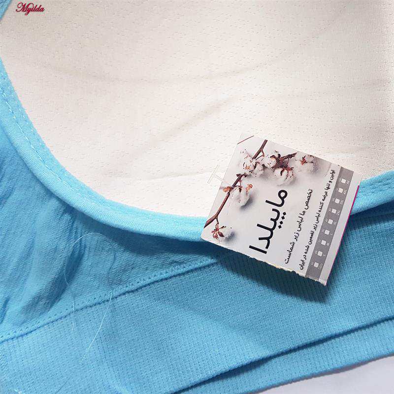 ست نیم تنه و شلوارک ورزشی زنانه ماییلدا مدل 5472-10411