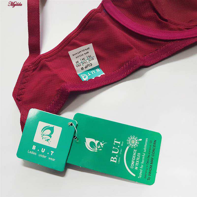 ست شورت و سوتین زنانه بی یو تی مدل فنردار کد 5461-305 ماییلدا