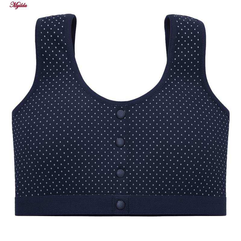 نیم تنه زنانه ماییلدا مدل دکمه ای کد 5454