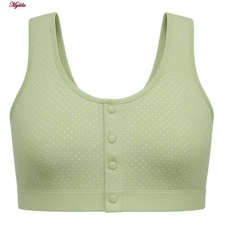 نیم تنه زنانه ماییلدا مدل دکمه ای کد 5454