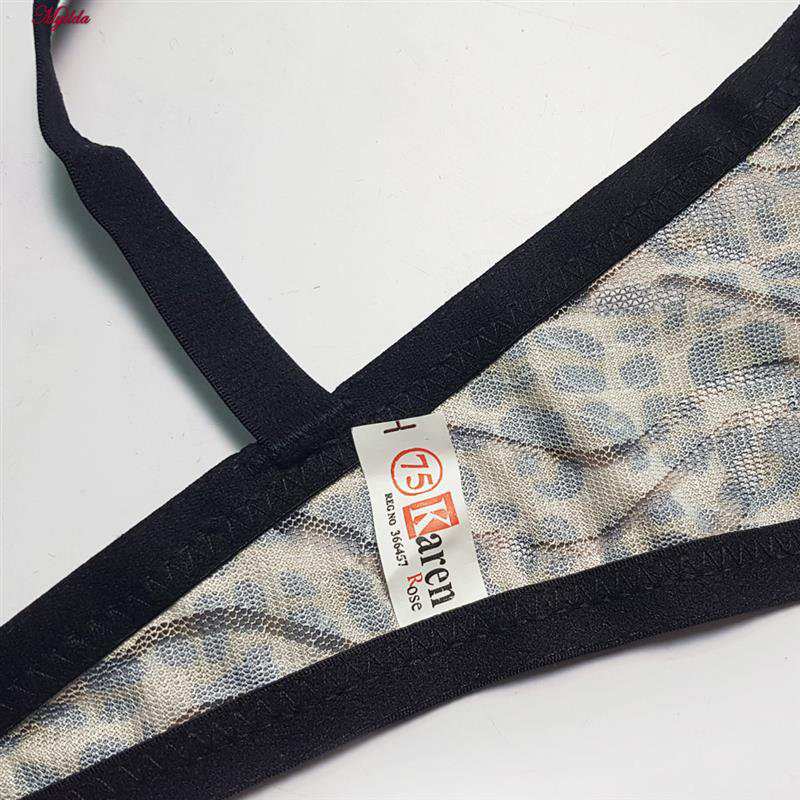 ست شورت و سوتین زنانه کارنا رز مدل فنردار پلنگی کد 5548 ماییلدا