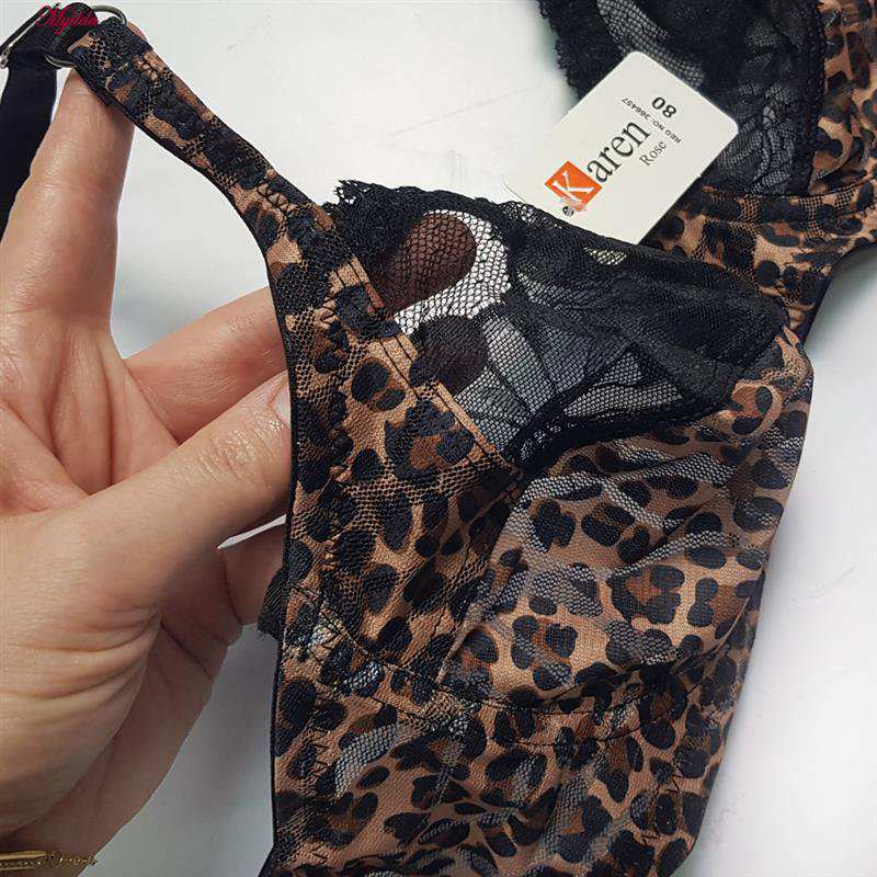 ست شورت و سوتین زنانه کارنا رز مدل فنردار پلنگی کد 5547 ماییلدا