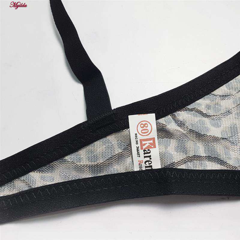 ست شورت و سوتین زنانه کارنا رز مدل فنردار پلنگی کد 5547 ماییلدا