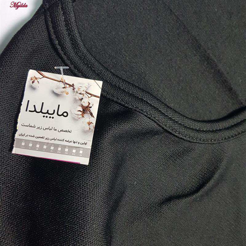 ست تیشرت آستین بلند و شلوار راحتی مردانه ماییلدا مدل تو کرکی کد 5497