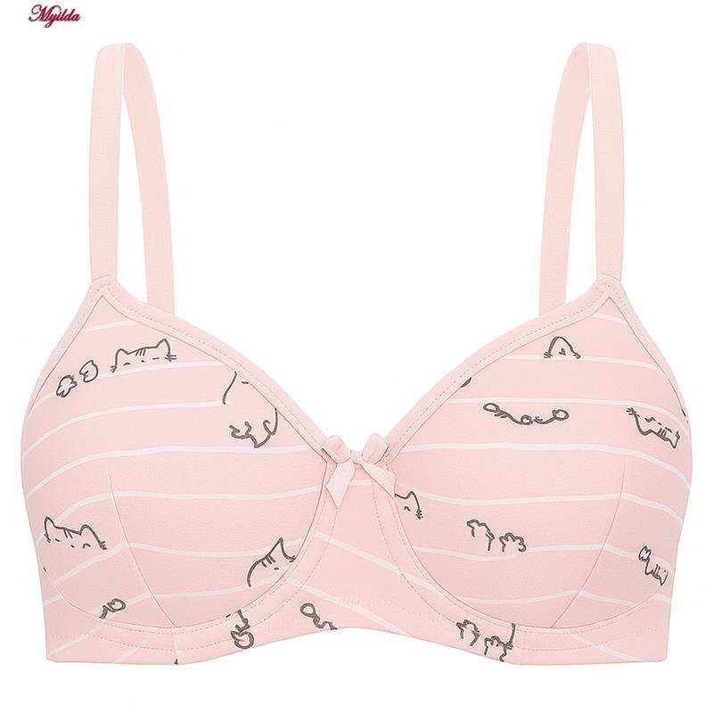 ست شورت و سوتین زنانه شارمین مدل فنردار کد 5467-2065 ماییلدا