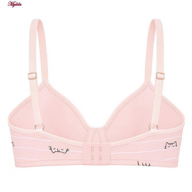 ست شورت و سوتین زنانه شارمین مدل فنردار کد 5467-2065 ماییلدا