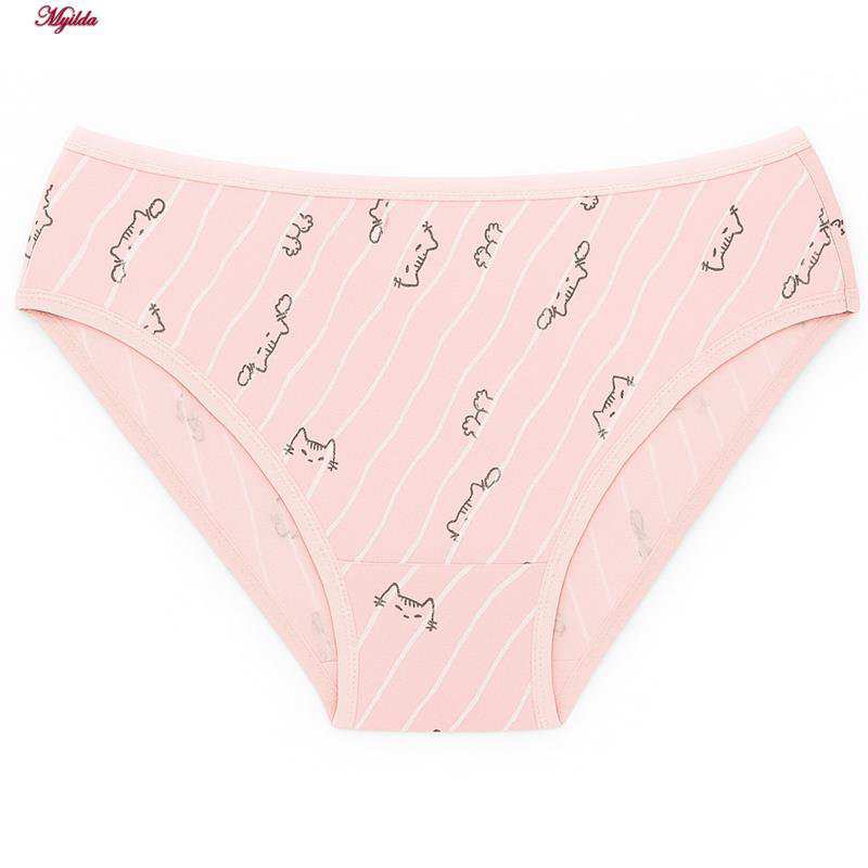 ست شورت و سوتین زنانه شارمین مدل فنردار کد 5467-2065 ماییلدا