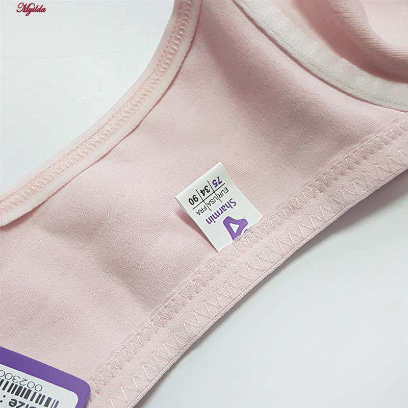 ست شورت و سوتین زنانه شارمین مدل فنردار کد 5467-2065 ماییلدا