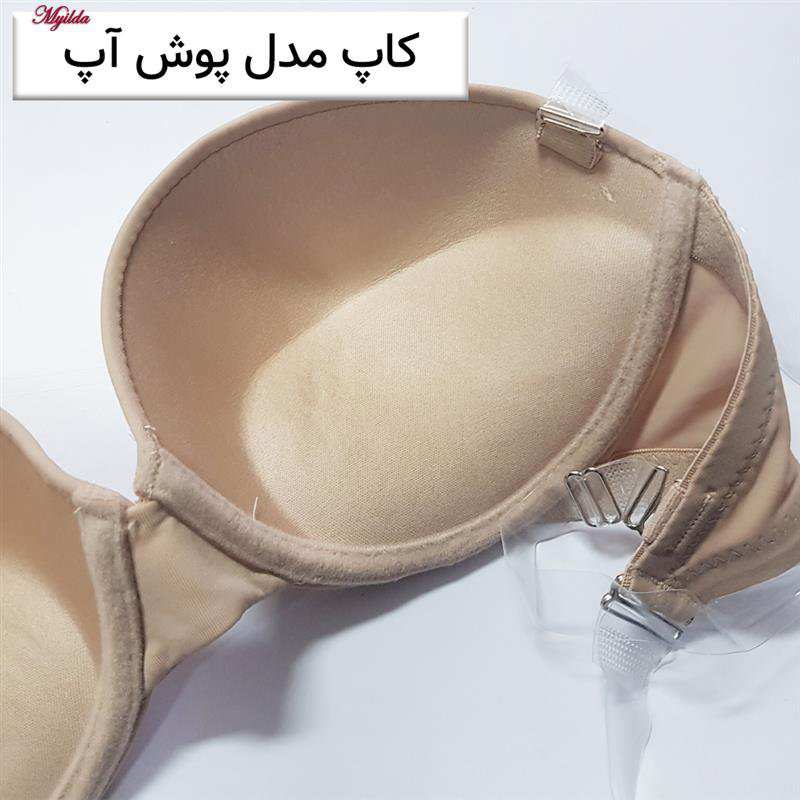 سوتین فنردار زنانه ماییلدا مدلبند نامرئی کد 5476-1854