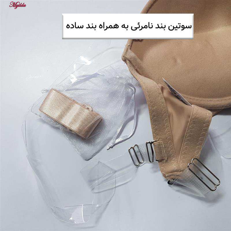 سوتین فنردار زنانه ماییلدا مدلبند نامرئی کد 5476-1854