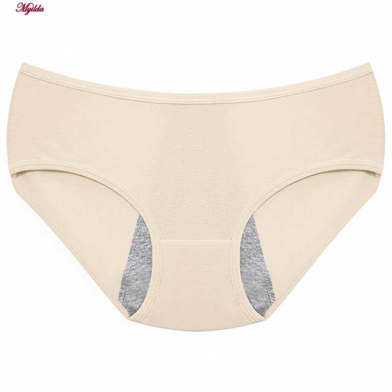 شورتکس زنانه ماییلدا مدل دولایه کد 4745