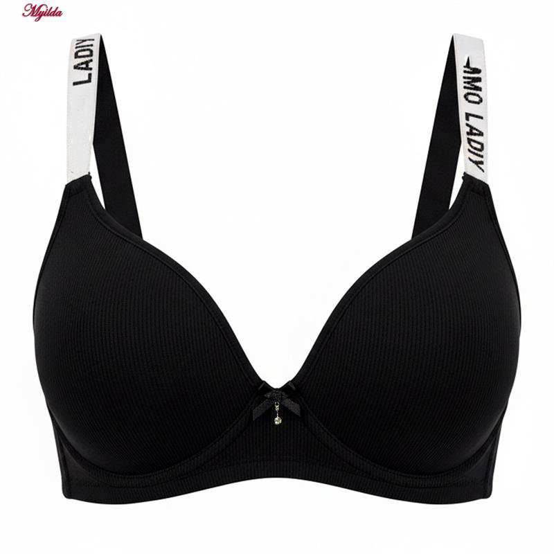 ست شورت و سوتین زنانه براگور مدل اسفنجی فنردار کد 5483-3130 ماییلدا