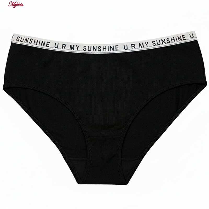 ست شورت و سوتین زنانه براگور مدل اسفنجی فنردار کد 5483-3130 ماییلدا