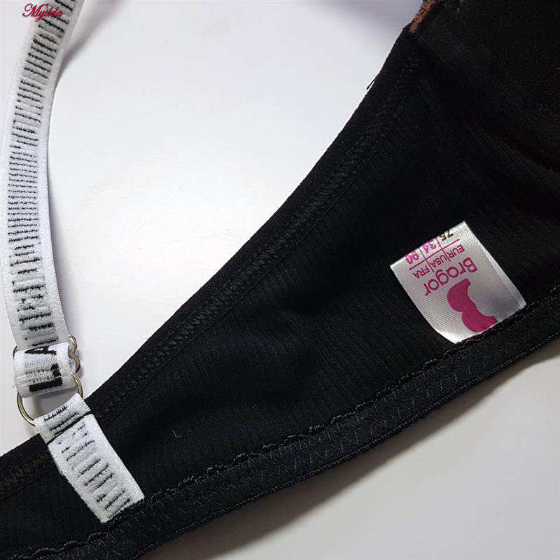 ست شورت و سوتین زنانه براگور مدل اسفنجی فنردار کد 5483-3130 ماییلدا