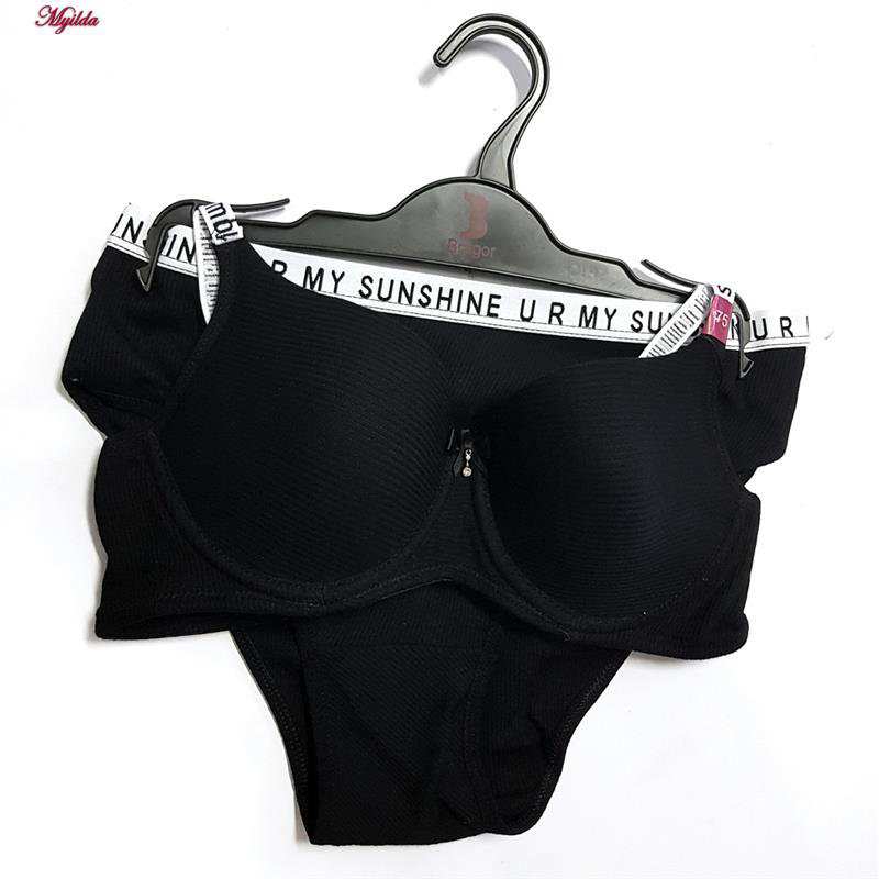 ست شورت و سوتین زنانه براگور مدل اسفنجی فنردار کد 5483-3130 ماییلدا