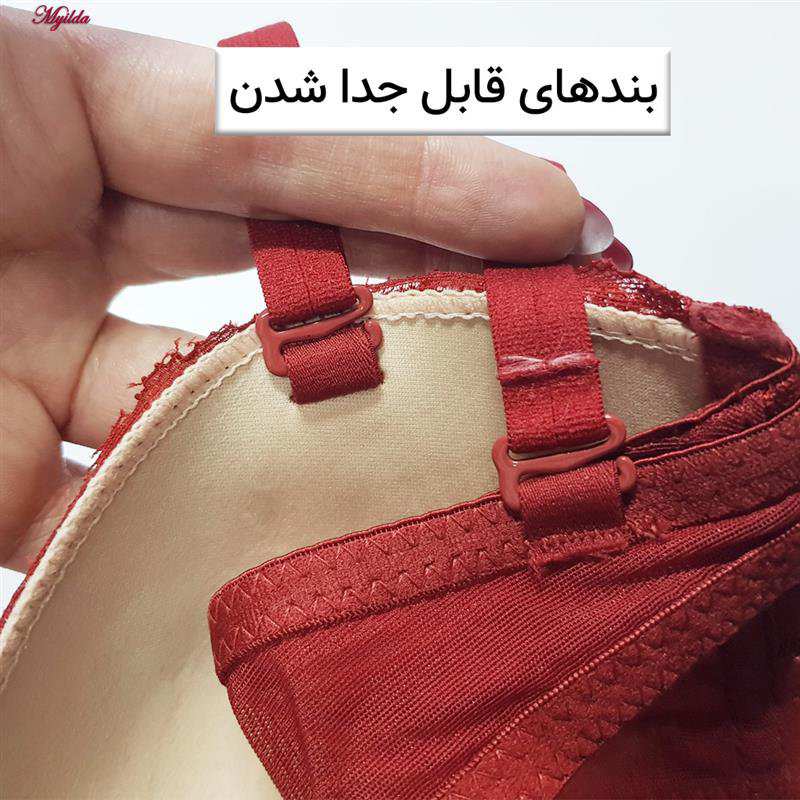 ست شورت و سوتین زنانه ماییلدا مدل لانگ لاین پوش آپ فنردار کد 5479-106