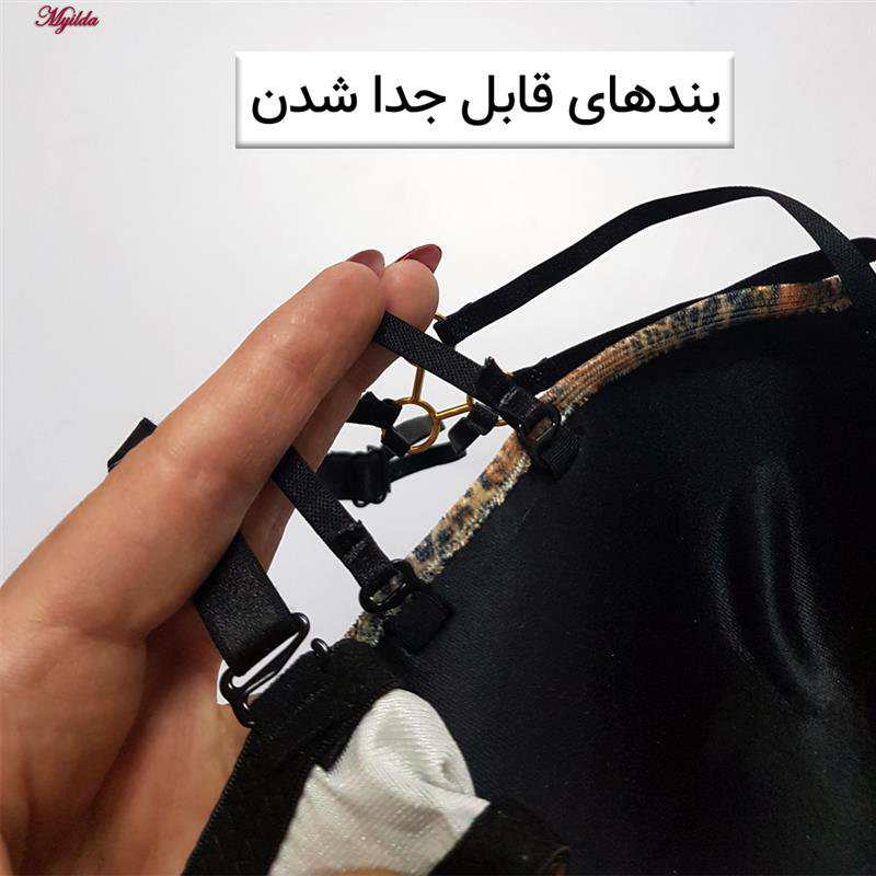 ست شورت و سوتین زنانه ماییلدا مدل فنردار هارنس دار کد 5469-2037